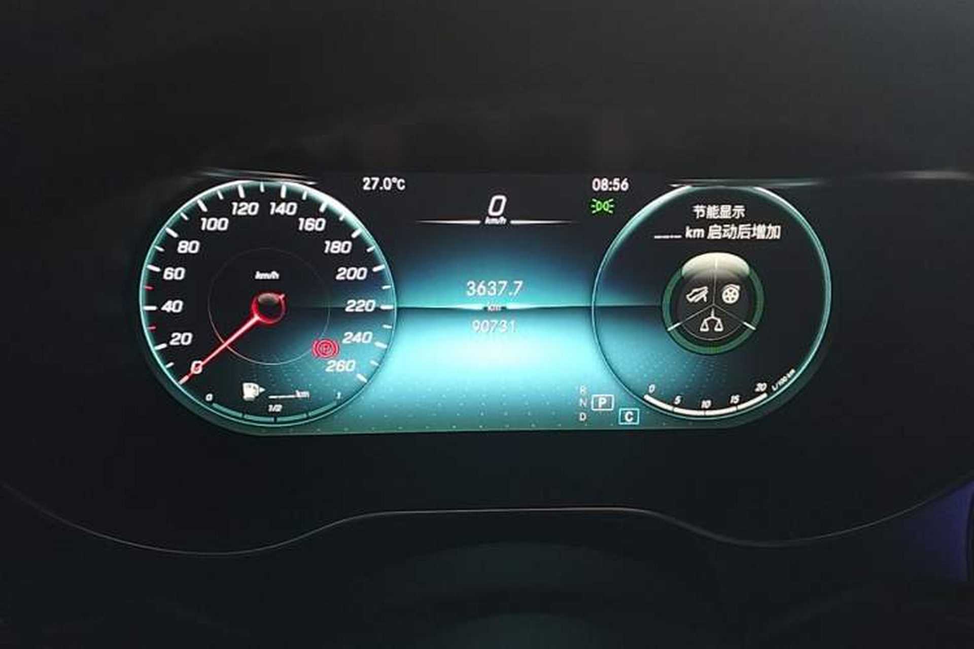 Used Mercedes-Benz GLC 2022 Facelift GLC 260 L 4MATIC Luxury Edition Instrument Cluster