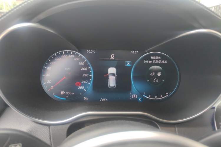 Used Mercedes-Benz GLC 2022 GLC 300 L 4MATIC Dynamic Model Instrument Cluster