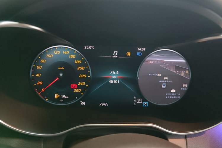Used Mercedes-Benz GLC 2022 GLC 300 L 4MATIC Dynamic Model Instrument Cluster