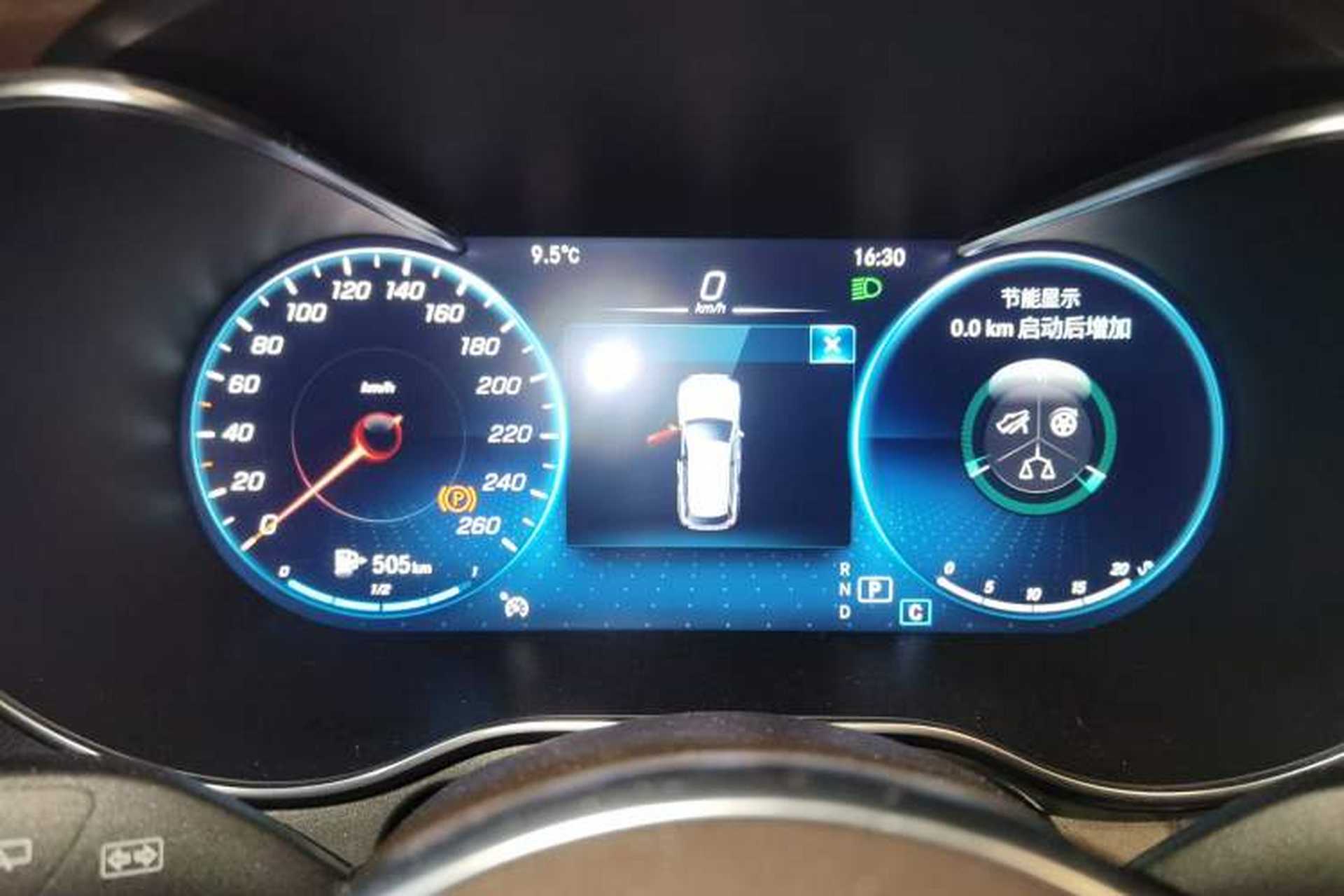 Used Mercedes-Benz GLC 2022 GLC 300 L 4MATIC Dynamic Edition Prestige Model Instrument Cluster
