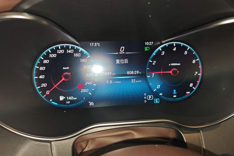 Used Mercedes-Benz GLC 2022 Refreshed GLC 300 L 4MATIC Dynamic Edition Prestige Version Instrument Cluster