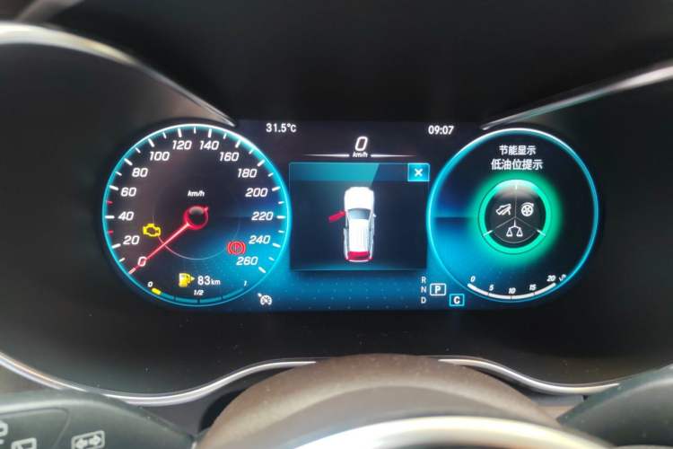 Used Mercedes-Benz GLC 2022 GLC 260 L 4MATIC Dynamic Edition Instrument Cluster
