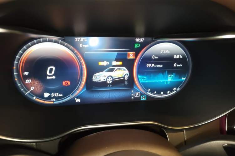 Used Mercedes-Benz GLC 2022 Second Facelift GLC 260 L 4MATIC Luxury Edition Instrument Cluster