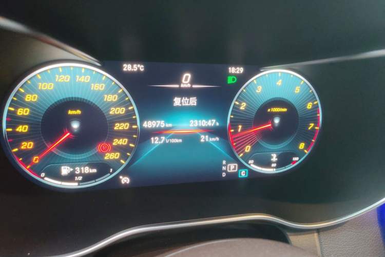 Used Mercedes-Benz GLC 2022 GLC 260 L 4MATIC Luxury Model Instrument Cluster