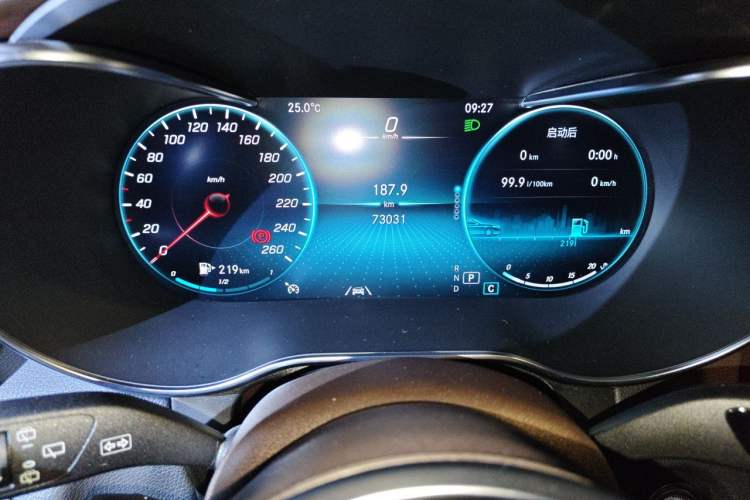 Used Mercedes-Benz GLC 2022 GLC 300 L 4MATIC Dynamic Edition Prestige Model Instrument Cluster