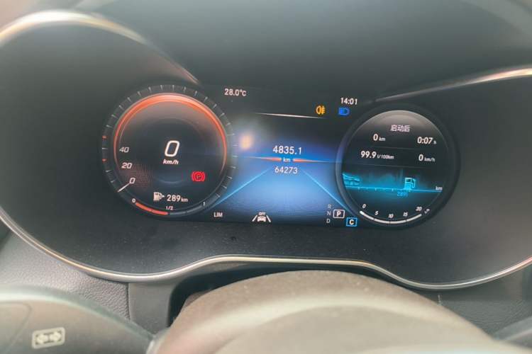 Used Mercedes-Benz GLC 2022 Refreshed GLC 300 L 4MATIC Dynamic Edition Instrument Cluster