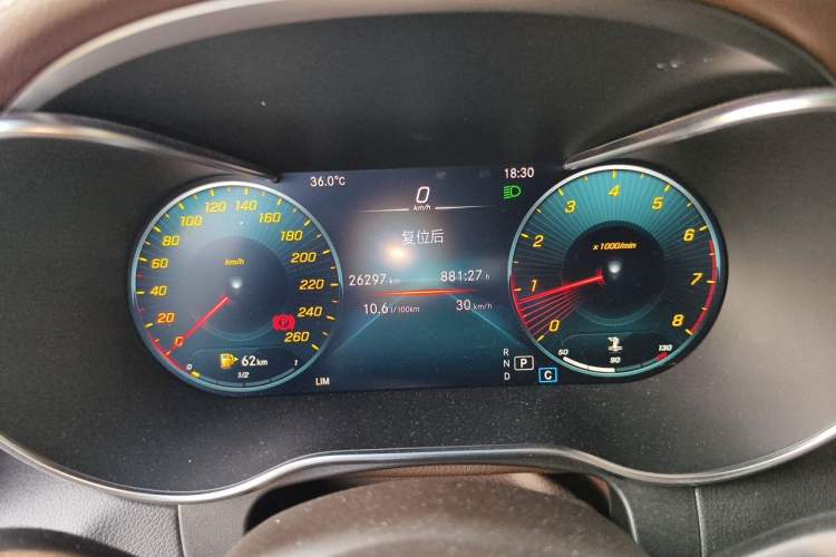 Used Mercedes-Benz GLC 2022 Refreshed GLC 300 L 4MATIC Dynamic Edition Prestige Version Instrument Cluster