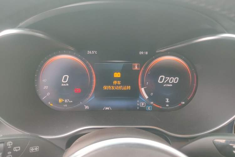 Used Mercedes-Benz GLC 2022 GLC 300 L 4MATIC Dynamic Model Instrument Cluster