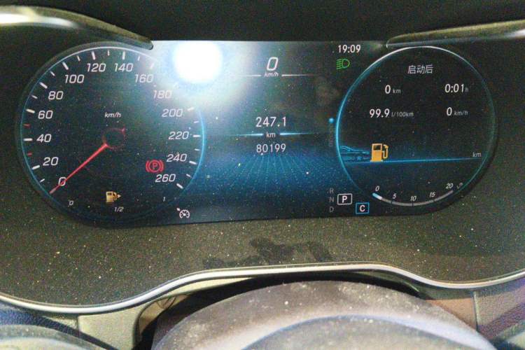 Used Mercedes-Benz GLC 2022 Refreshed GLC 300 L 4MATIC Dynamic Edition Prestige Version Instrument Cluster