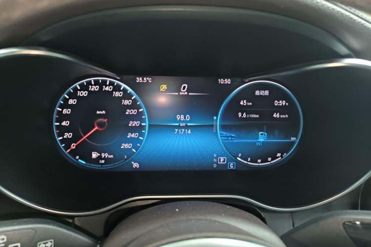 Used Mercedes-Benz GLC 2022 Second Facelift GLC 260 L 4MATIC Luxury Edition Instrument Cluster