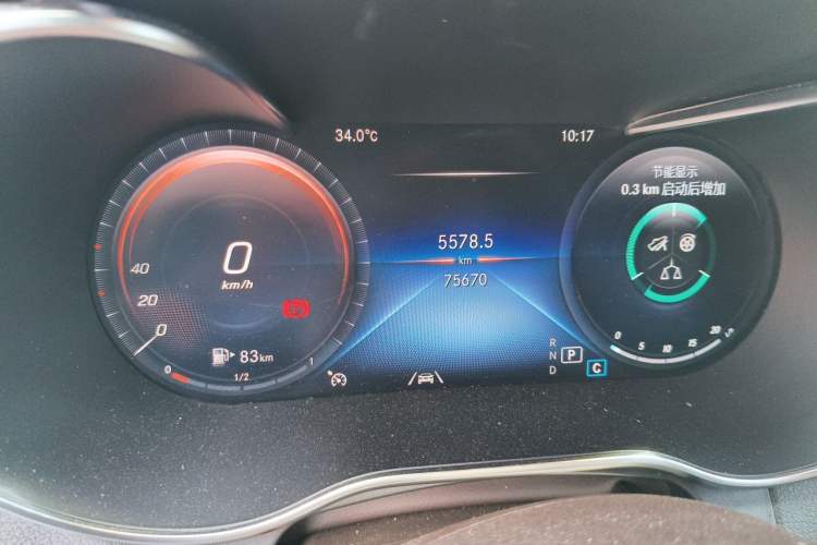 Used Mercedes-Benz GLC 2022 Refreshed GLC 300 L 4MATIC Dynamic Edition Prestige Version Instrument Cluster