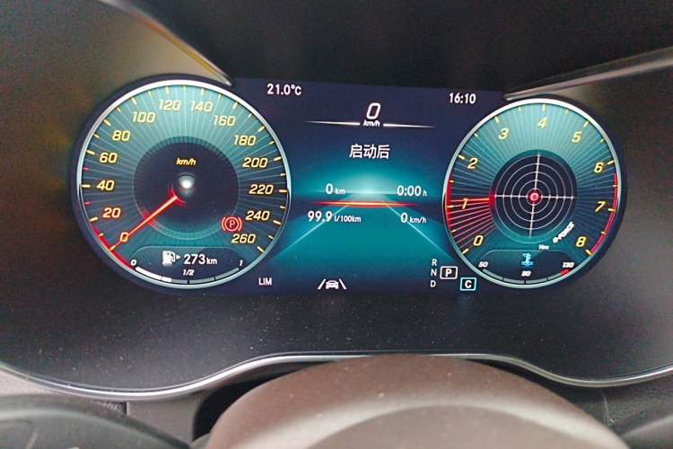 Used Mercedes-Benz GLC 2022 GLC 300 L 4MATIC Dynamic Edition Prestige Model Instrument Cluster