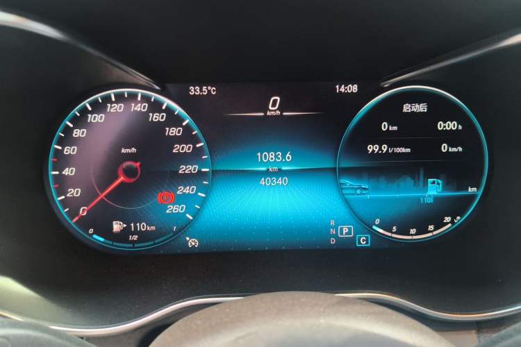 Used Mercedes-Benz GLC 2022 Refreshed GLC 300 L 4MATIC Dynamic Edition Prestige Version Instrument Cluster