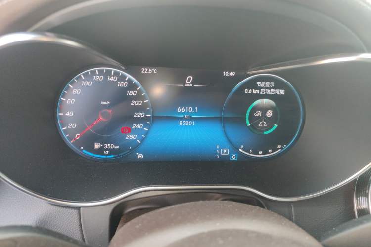 Used Mercedes-Benz GLC 2022 Second Facelift GLC 260 L 4MATIC Luxury Edition Instrument Cluster