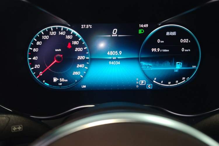 Used Mercedes-Benz GLC 2022 GLC 260 L 4MATIC Luxury Model Instrument Cluster