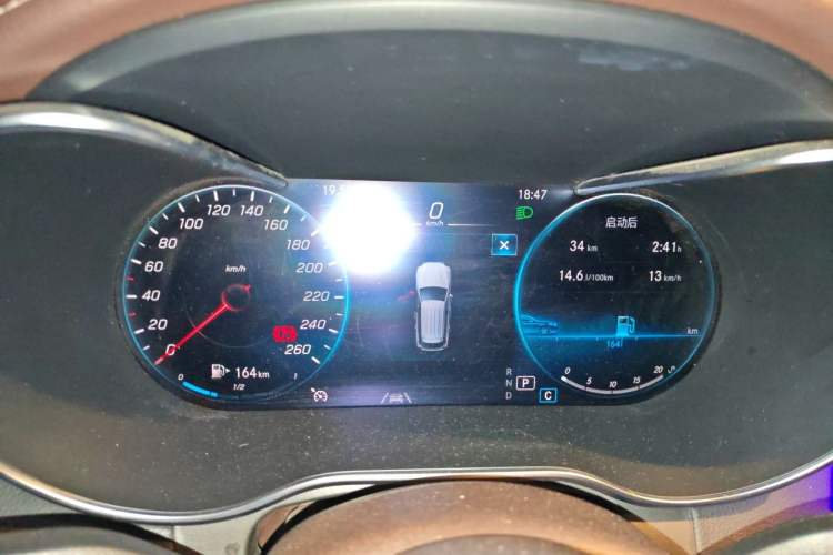 Used Mercedes-Benz GLC 2022 Refreshed GLC 300 L 4MATIC Dynamic Edition Instrument Cluster