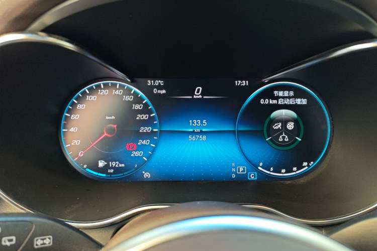 Used Mercedes-Benz GLC 2022 Refreshed GLC 300 L 4MATIC Dynamic Edition Prestige Version Instrument Cluster