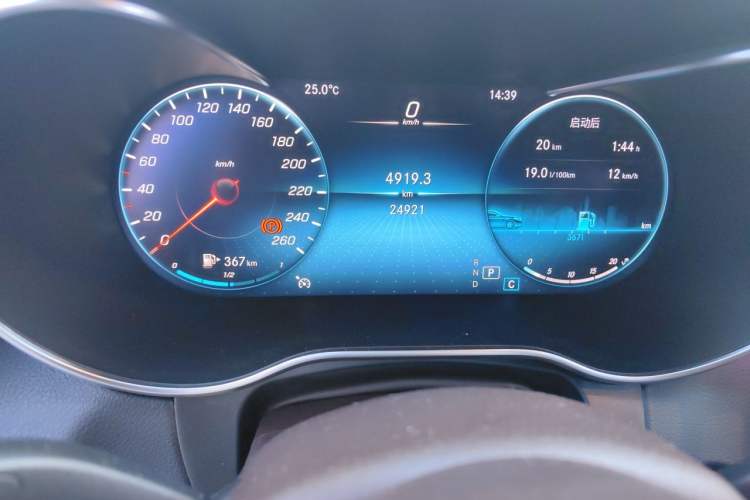 Used Mercedes-Benz GLC 2022 Facelift GLC 260 L 4MATIC Luxury Edition Instrument Cluster