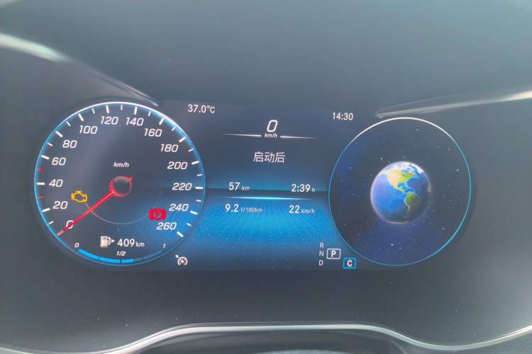 Used Mercedes-Benz GLC 2022 Second Facelift GLC 260 L 4MATIC Dynamic Edition Instrument Cluster