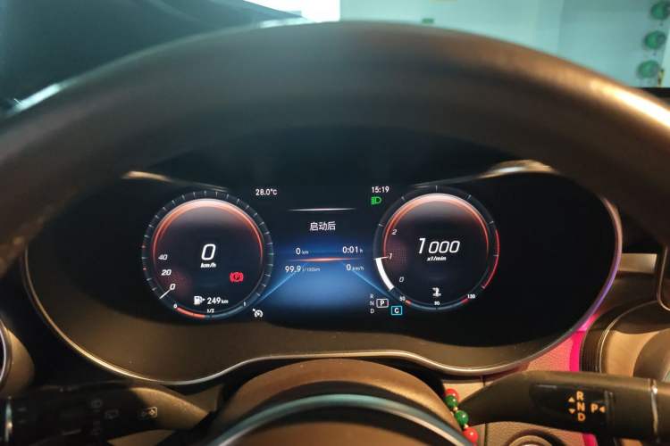 Used Mercedes-Benz GLC 2022 Second Facelift GLC 260 L 4MATIC Dynamic Edition Instrument Cluster