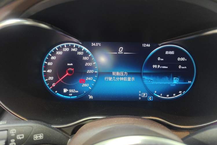 Used Mercedes-Benz GLC 2022 GLC 260 L 4MATIC Luxury Model Instrument Cluster