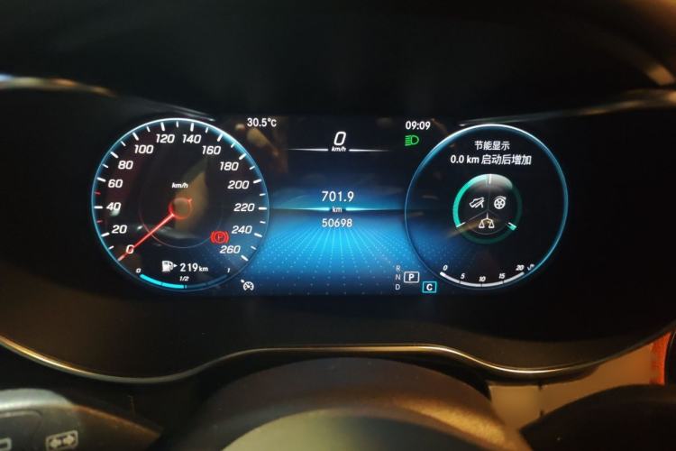 Used Mercedes-Benz GLC 2022 Second Facelift GLC 260 L 4MATIC Luxury Edition Instrument Cluster