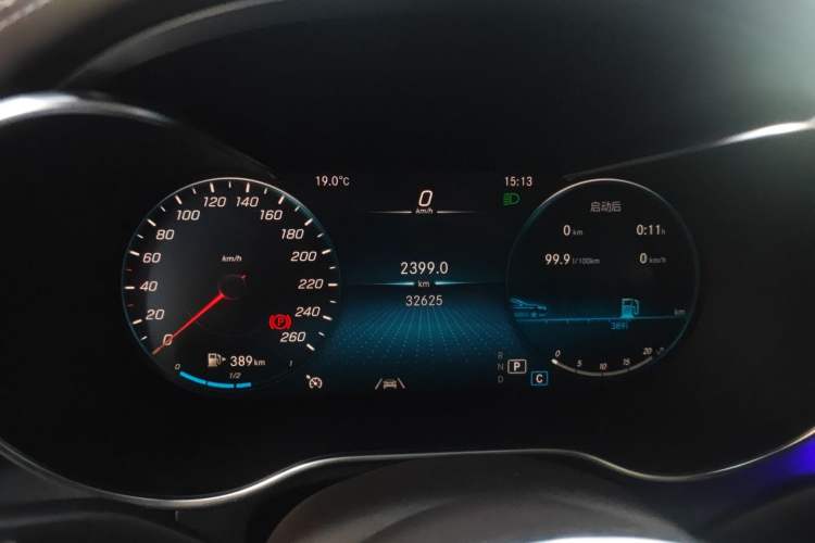 Used Mercedes-Benz GLC 2022 GLC 300 L 4MATIC Dynamic Edition Prestige Model Instrument Cluster