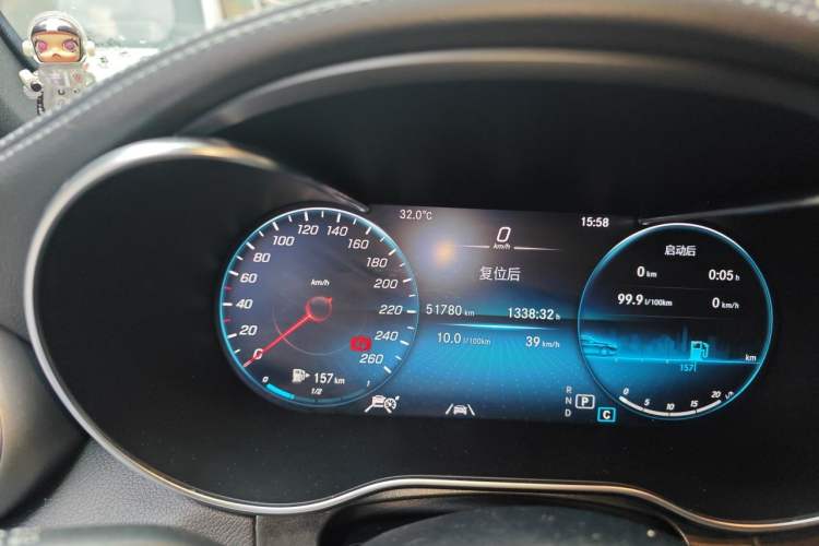 Used Mercedes-Benz GLC 2022 Facelifted GLC 300 L 4MATIC Luxury Edition Instrument Cluster