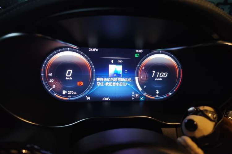 Used Mercedes-Benz GLC 2022 Refreshed GLC 300 L 4MATIC Dynamic Edition Prestige Version Instrument Cluster