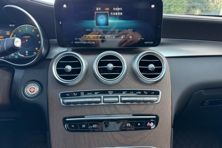Used Mercedes-Benz GLC 2022 Refreshed GLC 300 L 4MATIC Dynamic Edition Prestige Version Interior 1