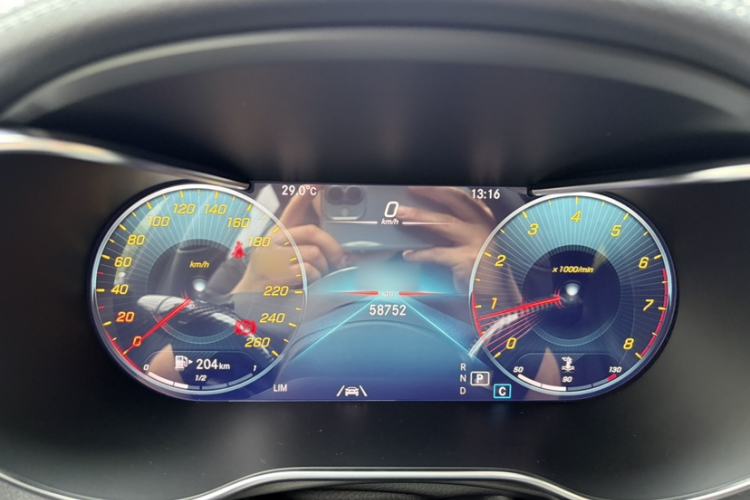 Used Mercedes-Benz GLC 2022 Refreshed GLC 300 L 4MATIC Dynamic Edition Prestige Version Interior 1