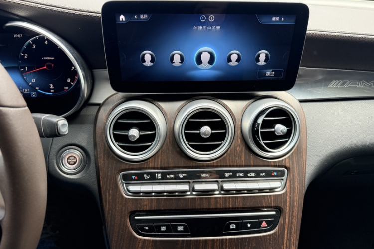 Used Mercedes-Benz GLC 2022 Second Facelift GLC 260 L 4MATIC Dynamic Edition Interior 4