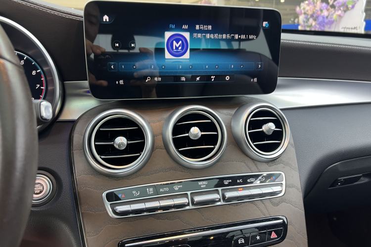 Used Mercedes-Benz GLC 2022 Refreshed GLC 300 L 4MATIC Dynamic Edition Interior 5