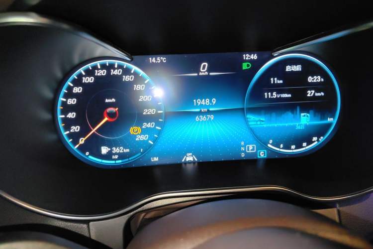 Used Mercedes-Benz GLC 2022 Refreshed GLC 300 L 4MATIC Dynamic Edition Odometer Close Up