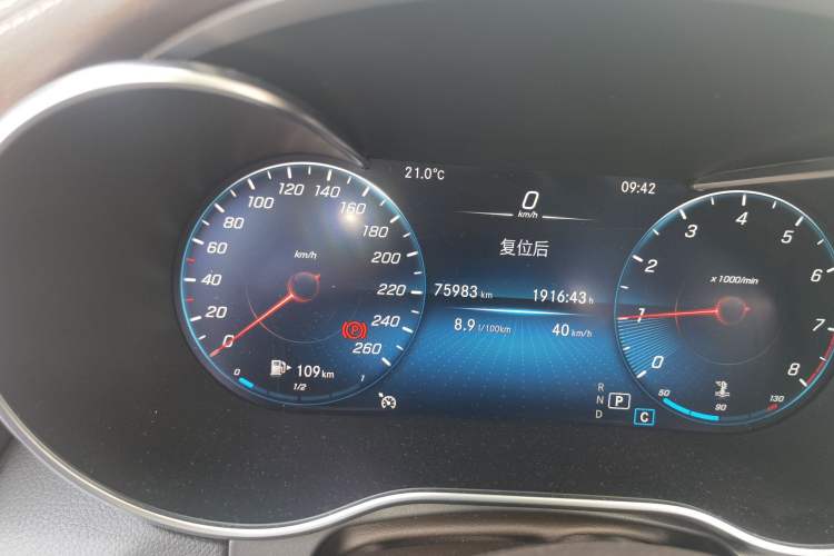 Used Mercedes-Benz GLC 2022 Refreshed GLC 260 L 4MATIC Dynamic Edition Odometer Close Up