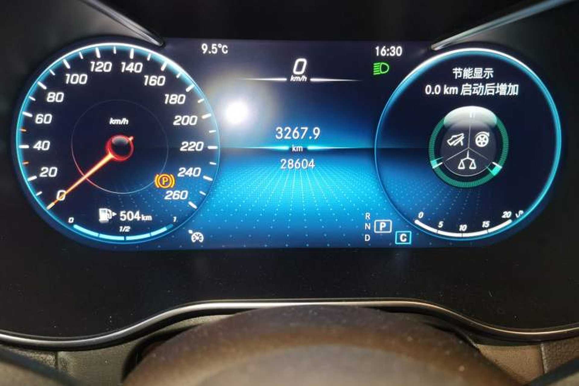 Used Mercedes-Benz GLC 2022 GLC 300 L 4MATIC Dynamic Edition Prestige Model Odometer Close Up