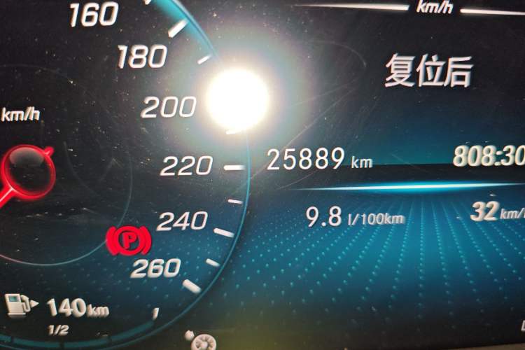 Used Mercedes-Benz GLC 2022 Refreshed GLC 300 L 4MATIC Dynamic Edition Prestige Version Odometer Close Up