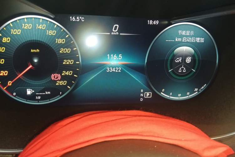 Used Mercedes-Benz GLC 2022 GLC 260 L 4MATIC Luxury Model Odometer Close Up