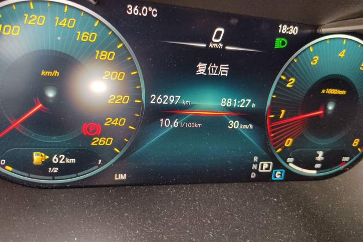 Used Mercedes-Benz GLC 2022 Refreshed GLC 300 L 4MATIC Dynamic Edition Prestige Version Odometer Close Up
