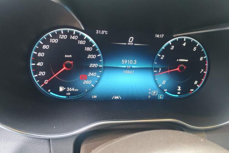 Used Mercedes-Benz GLC 2022 GLC 300 L 4MATIC Dynamic Edition Prestige Model Odometer Close Up