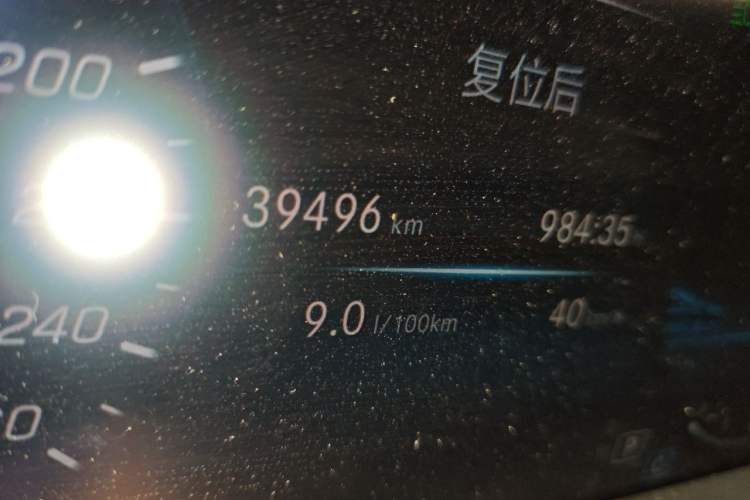 Used Mercedes-Benz GLC 2022 Refreshed GLC 300 L 4MATIC Dynamic Edition Prestige Version Odometer Close Up