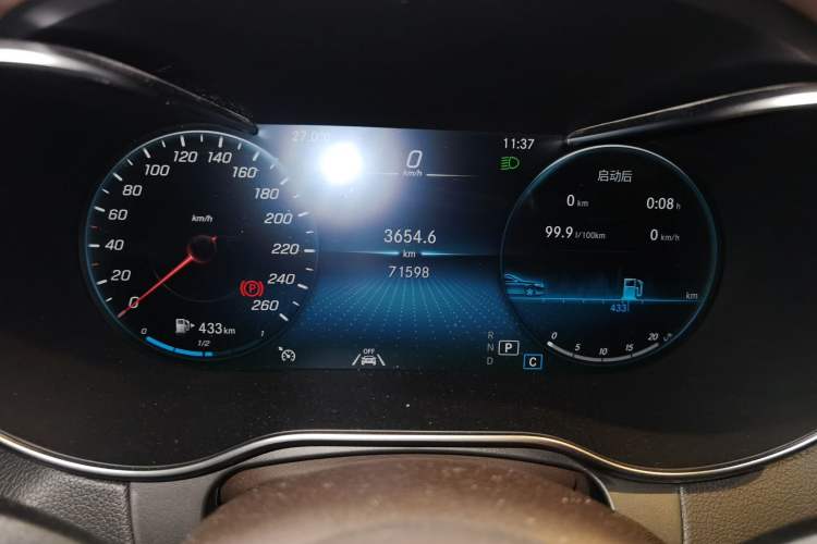 Used Mercedes-Benz GLC 2022 GLC 300 L 4MATIC Dynamic Edition Prestige Model Odometer Close Up