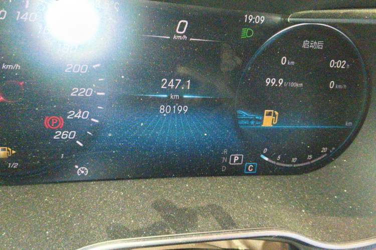 Used Mercedes-Benz GLC 2022 Refreshed GLC 300 L 4MATIC Dynamic Edition Prestige Version Odometer Close Up