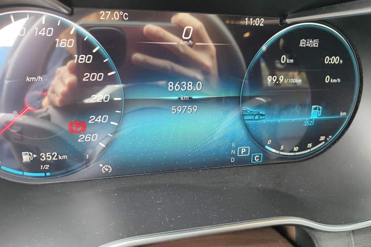 Used Mercedes-Benz GLC 2022 Refreshed GLC 260 L 4MATIC Dynamic Edition Odometer Close Up