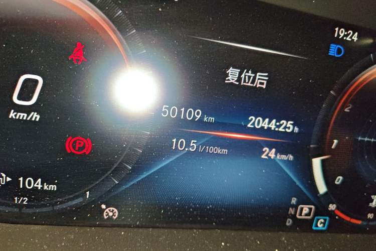 Used Mercedes-Benz GLC 2022 Facelifted GLC 260 L 4MATIC Dynamic Edition Odometer Close Up