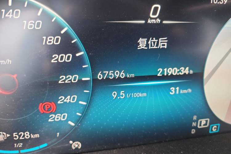 Used Mercedes-Benz GLC 2022 Facelifted GLC 260 L 4MATIC Dynamic Edition Odometer Close Up