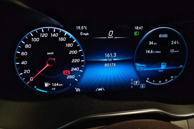 Used Mercedes-Benz GLC 2022 Refreshed GLC 300 L 4MATIC Dynamic Edition Odometer Close Up