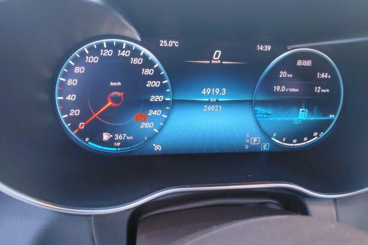 Used Mercedes-Benz GLC 2022 Facelift GLC 260 L 4MATIC Luxury Edition Odometer Close Up
