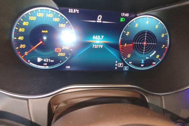 Used Mercedes-Benz GLC 2022 Second Facelift GLC 260 L 4MATIC Dynamic Edition Odometer Close Up