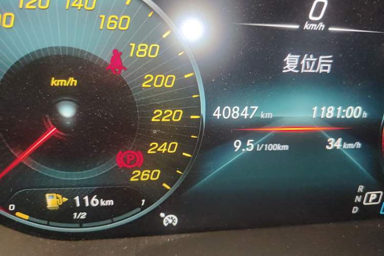 Used Mercedes-Benz GLC 2022 GLC 260 L 4MATIC Luxury Model Odometer Close Up